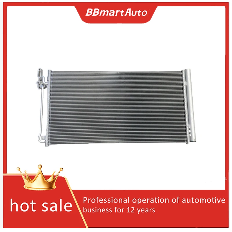 LR115952 Bbmartauto… - image