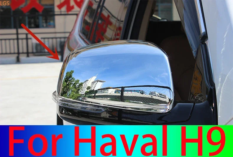 

Car Accessories For Haval H9 2015-2019 High-quality ABS Chrome Rearview Mirror Cover Anti-scratch Protection Decoration