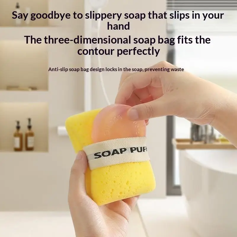 1Pcs Bath Cleansing Foaming Net Pouch Sponge Soap Bag Ultra-soft Hydrophilic Sponge For Gentle Lathering Bathroom Tool