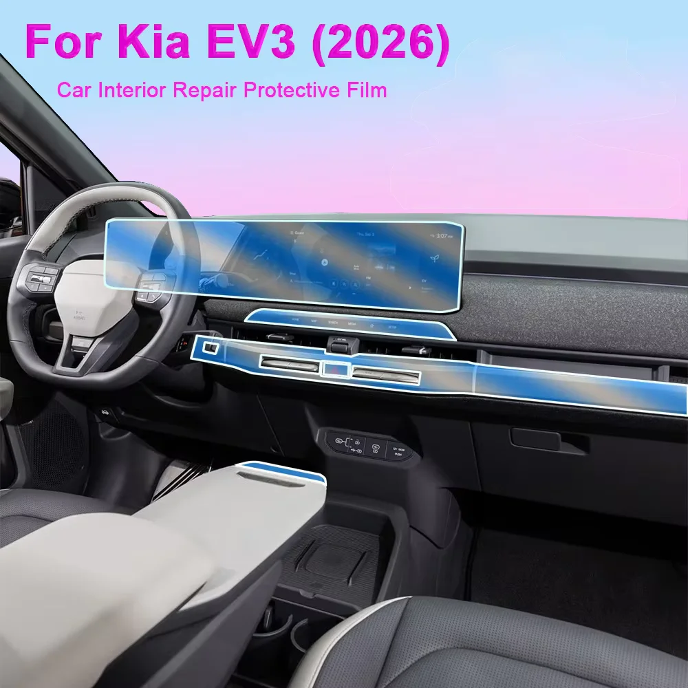 

For Kia EV3 (2026) Car Interior Protective Film Dashboard Anti-Scratch Cover Center Console Stickers Car Accessories
