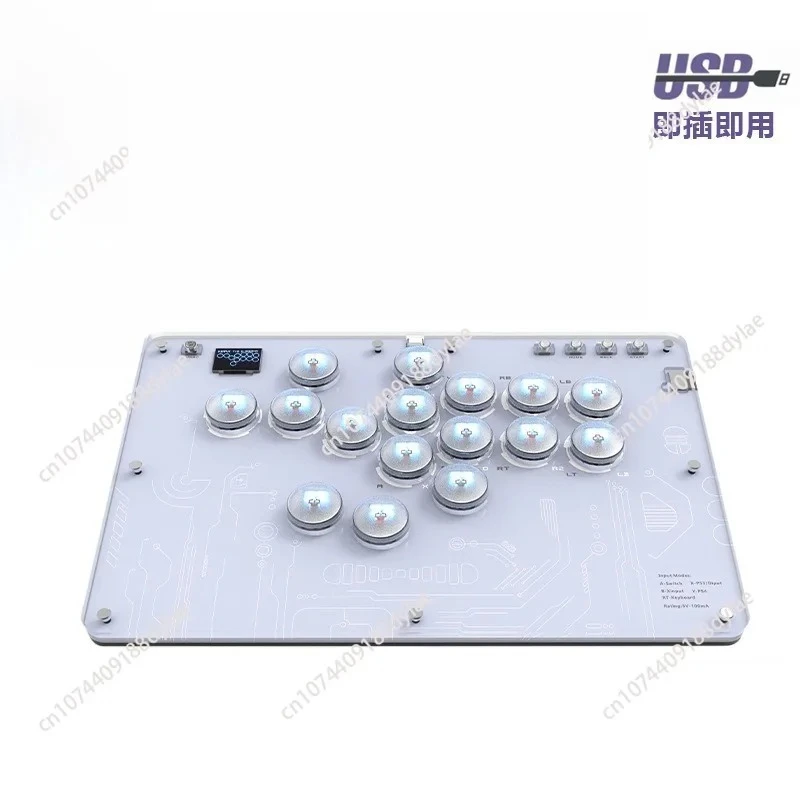 Fighting Keyboard Arcade Joystick Advanced Keys