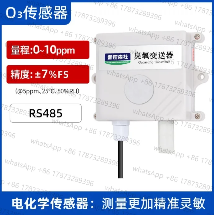 Ozone Sensor Gas Detector RS485 Analog O3 Concentration Monitoring Transmitter