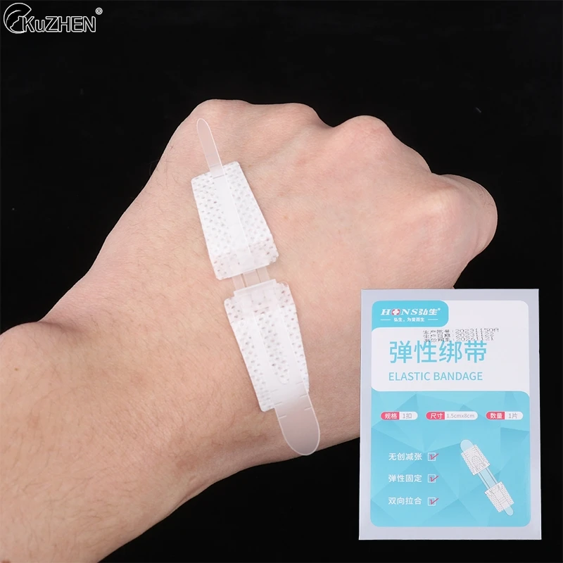 Band-Aid Zipper Tie Wound Closure Patch Hemostatic Patch Wound Fast Suture Zipper Band-Aid Outdoor Portable