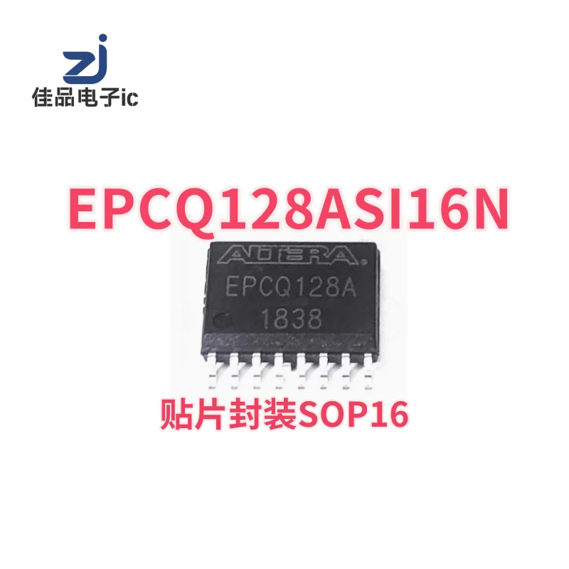 

Original EPCQ128ASI16N silk screen EPCQ128A patch package SOP-16 configuration memory chip