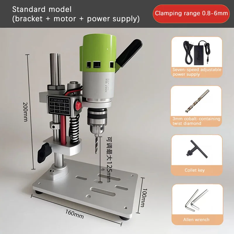 JM802 Mini Bench Drill 775 Motor For PCB Wood Punching DIY Drilling