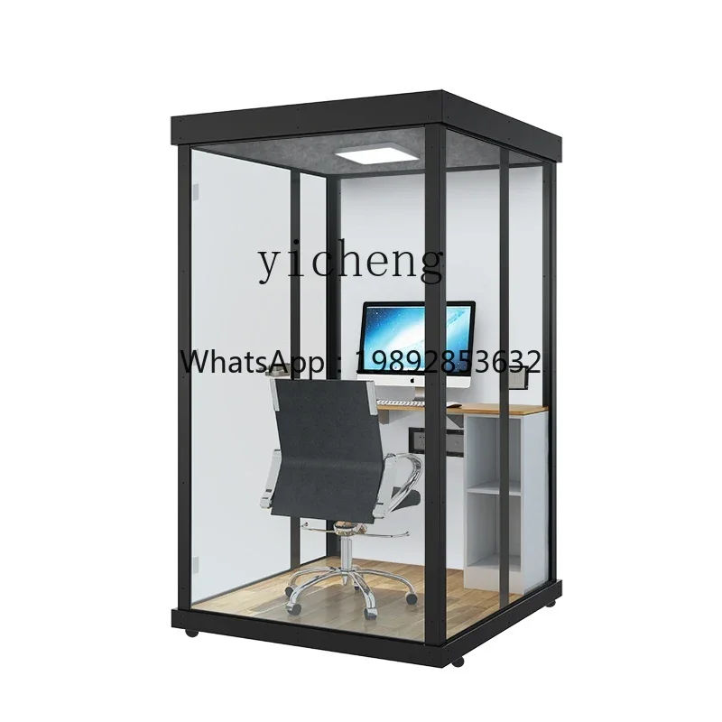 

1 soundproof phone booth soundproof room household removable mobile recording studio live stream