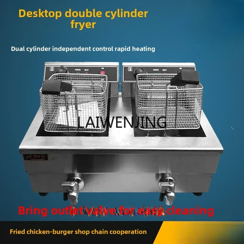 SGF desktop single and double cylinder commercial electric fryer with oil outlet valve fryer