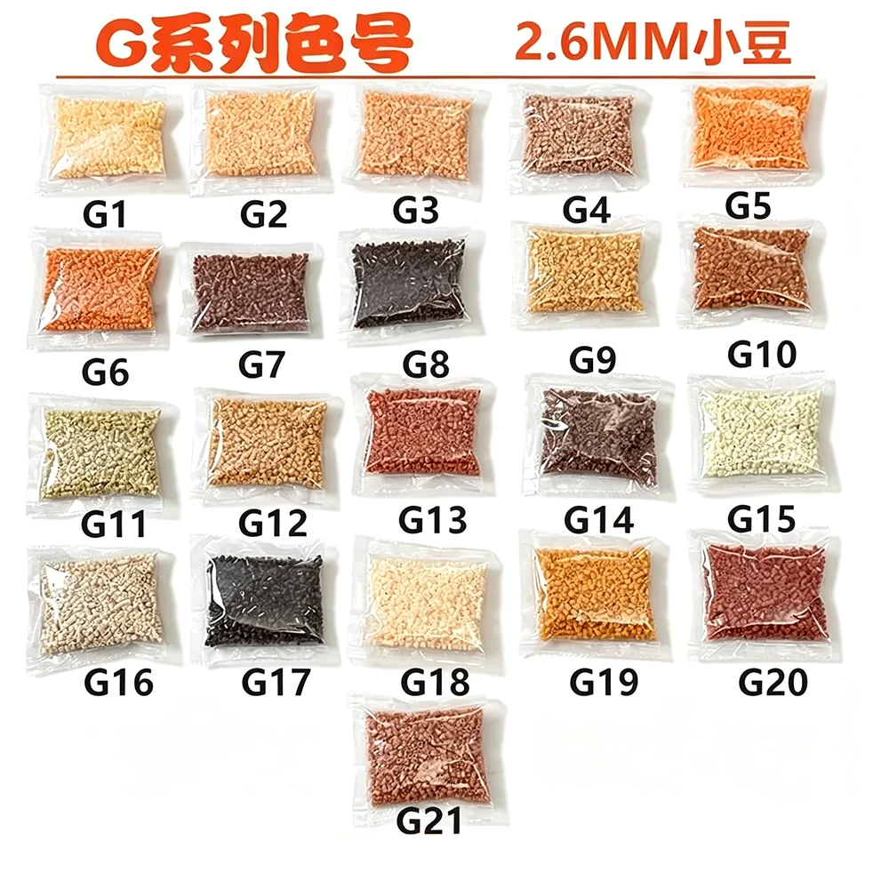 1000PCS Perler Mard Bean Fusion Bean 2.6mm Pindou DIY material bag Holiday Gifts Desktop Ornament Decoration Handicraft keychain