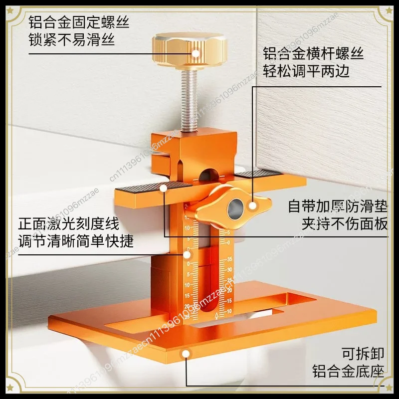 Furniture Auxiliary Installation Tools Aluminum Alloy Multifunctional Wardrobe Floor Cabinet Door Panel Opening Positioning