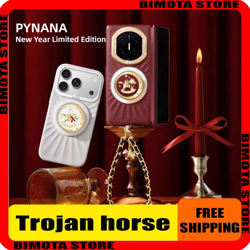 

【Новогодняя ограниченная серия 】 PYNANA для аксессуаров для телефонов IPhone17 Pro/promax, магнитный кронштейн для ювелирных изделий, подвесная цепочка для телефона