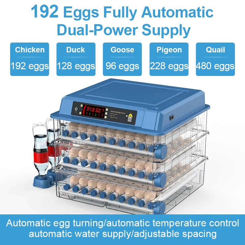 Mini Egg Incubator with Drawer Type, Automatic Water Incubator, Ionic Waterbed Replenishment and Temperature Control, 192 Eggs