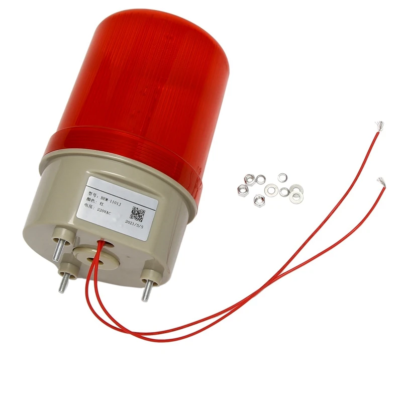 4x промышленная мигающая звуковая сигнализация, Φ 220V Red светильник Предупредительные лампы, система опто-звуковой сигнализации, вращающаяся лампа