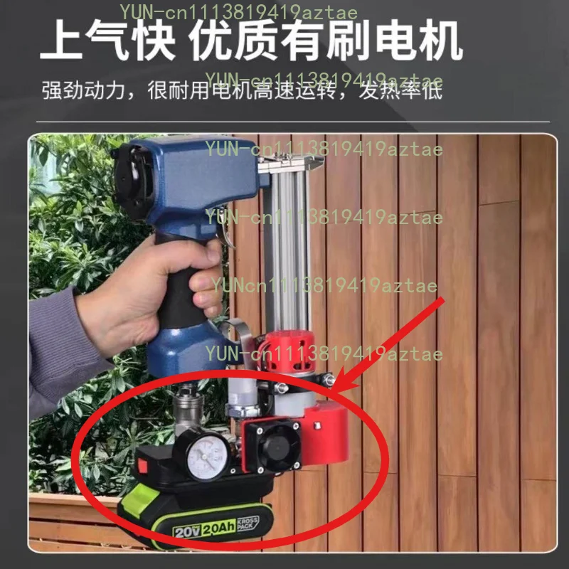 Lithium Battery Air Pump Core, Mini Air Compressor, Car Woodworking DIY Nail Gun Modification