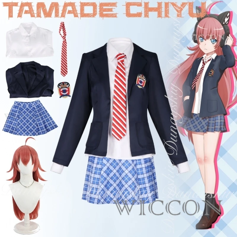 

BanG Dream! Anime Tamade Chiyu Cosplay RAISE A SUILEN A DJ With The Jk Uniform With The Long Red Wig Cosplay Costume Full Of Set