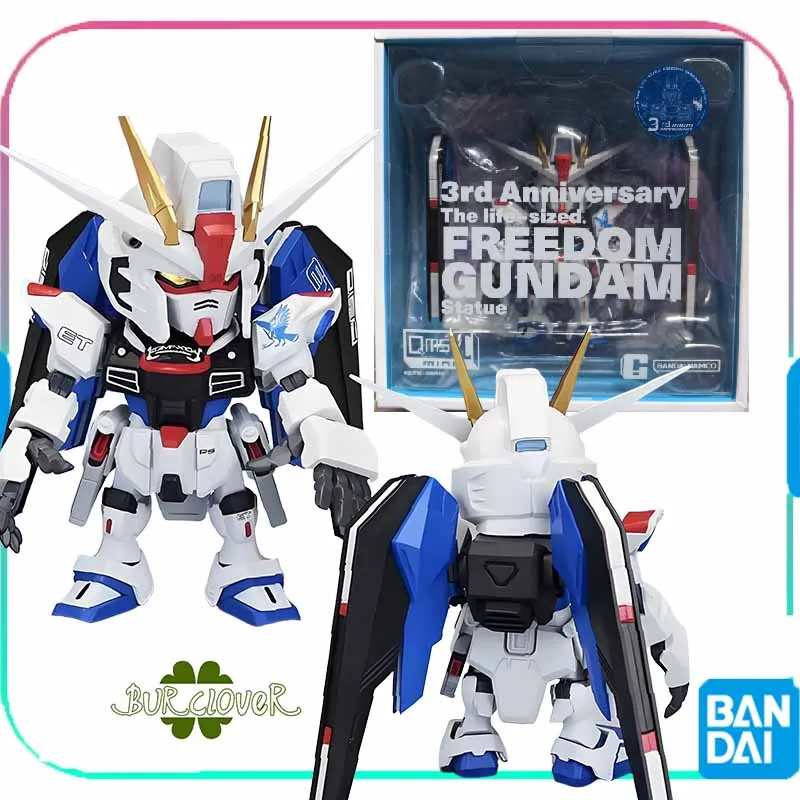 

Bandai Original GUNDAM HG Series QSMV MINI FREEDOM GUNDAM Anime Action Figure Assembly Model Toys Collectible Model Ornaments