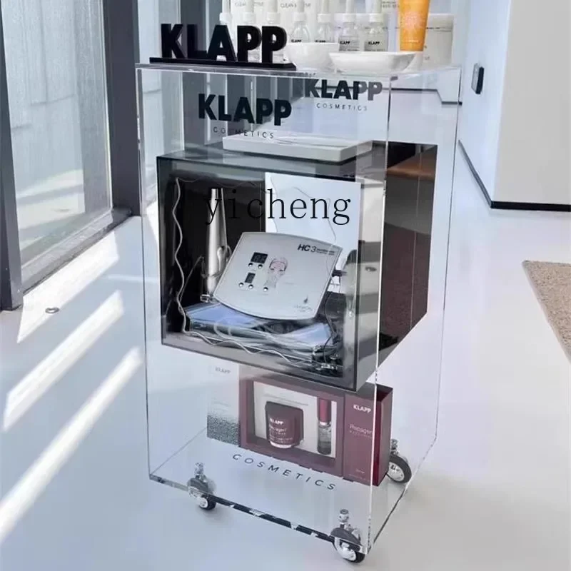 B1 high-end beauty salon cart acrylic transparent mobile tool cart instrument base storage shelf