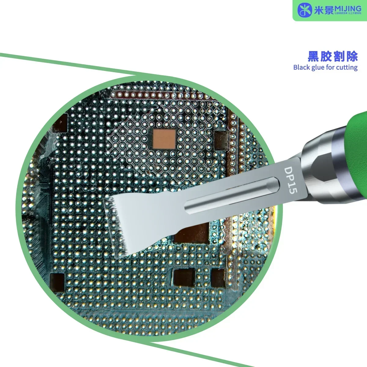 Mijing KC8 riparazione del telefono cellulare nero CPU colla rimozione lama Chip raschietto leva coltello scheda madre Chip pala strumento di intaglio