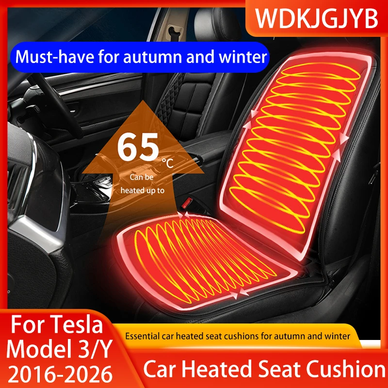 Must-have For Autumn Winter 12VCar Heated Seat Cushion Car Winter Seat Heater Warmer  Car Accessories Heating Pads Set Universal
