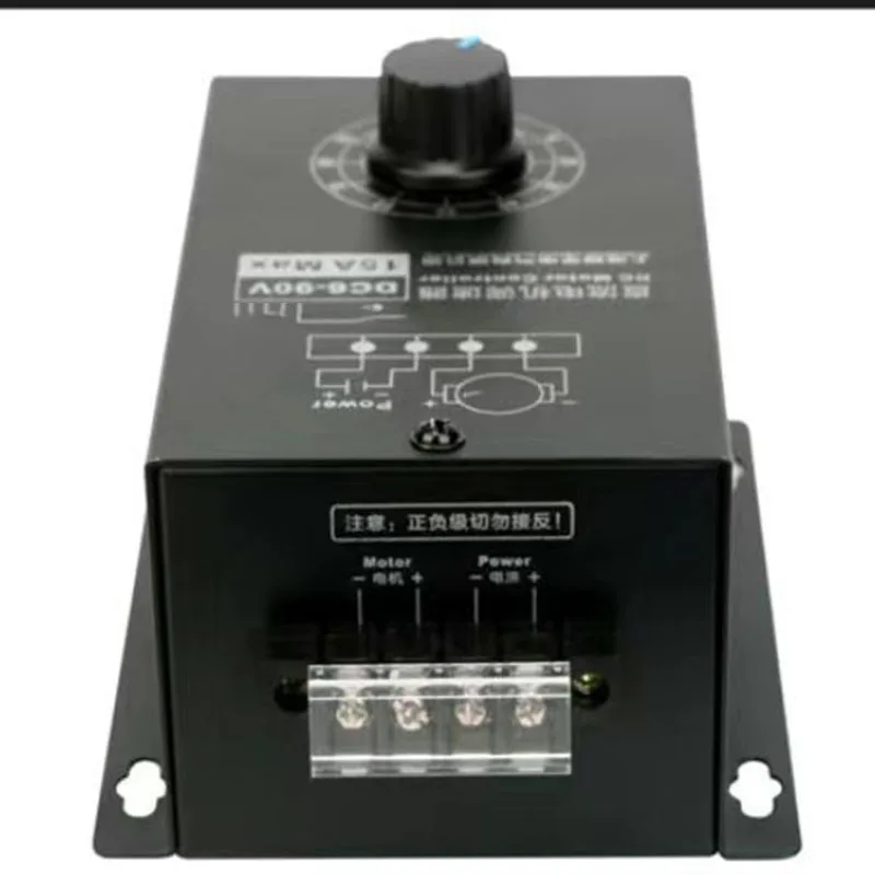 Премиум НОВЫЙ цифровой дисплей 0 ~ 100% Регулируемый DC 6-90 В 15 А Контроллер скорости двигателя постоянного тока ШИМ-модуль 12 В 24 В 48 В 60 В 72 В 902025