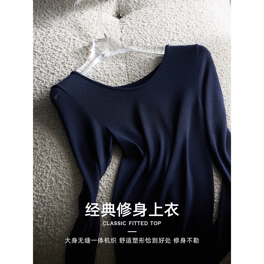 

2026 new light, soft and warm, casual temperament T-shirt long johns for women