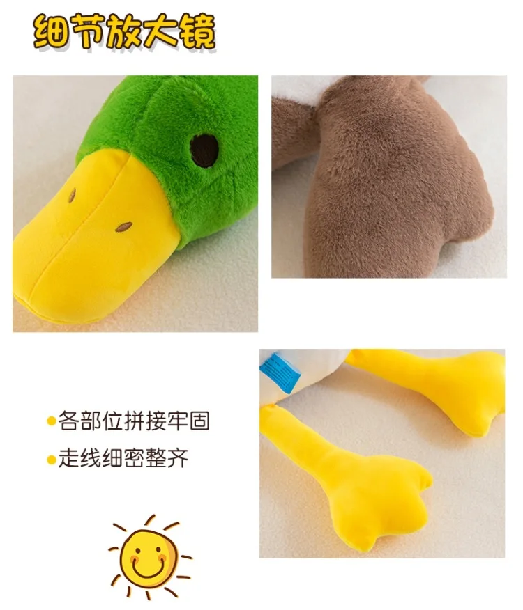 70-115 cm Kawaii Riesige Ente Plüschtier Nette Große Gans Stofftier Weiche Puppe Sofa Schlafkissen Kinder Nettes Geschenk Zimmer Dekor – Detail 12