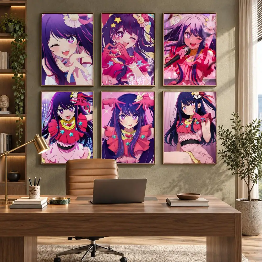 Ai Hoshino Anime Girl Poster HD Waterproof Wall Decal for Study, Living Room & Garage, DIY Great Gift for Fans