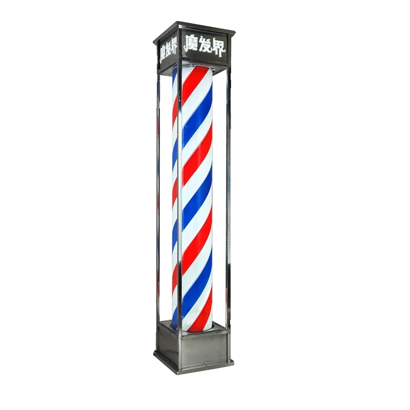 

Stainless steel outdoor rainproof and rustproof barber shop hairdressing standing standing turn light hair salon rotating high