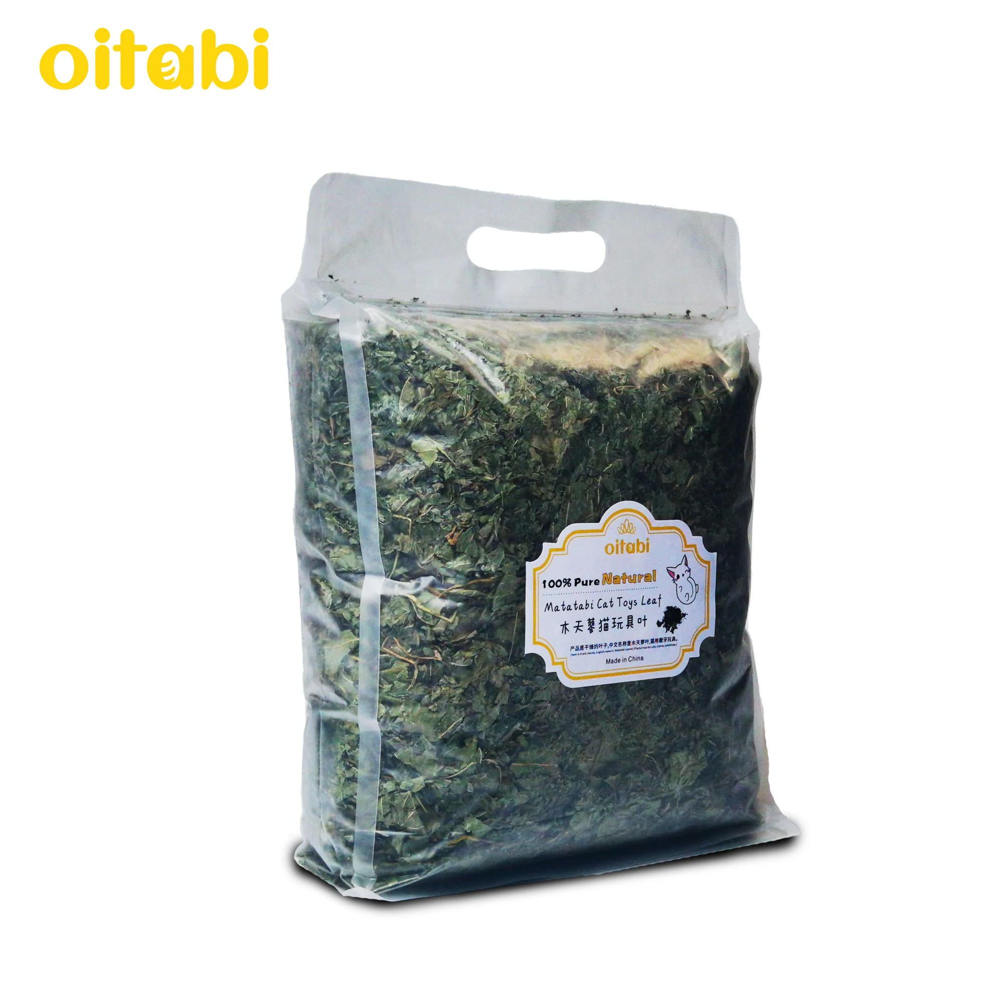 

Oitabi 500g Silvervine Chew Leaves Matatabi Catnip Interactive Toys for Indoor Kittens Teething Molar Chew Toys for Cats