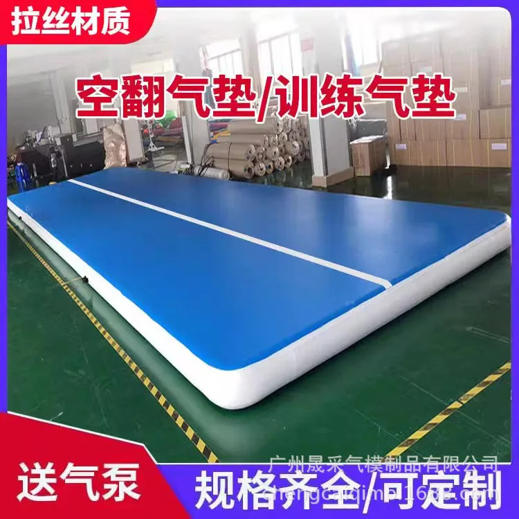 

Оптовая продажа, коммерческий детский надувной воздушный дорожный коврик из ПВХ, портативный гимнастический коврик для тренировок по танцам и акробатиков 5 мX2 м 0,2 м