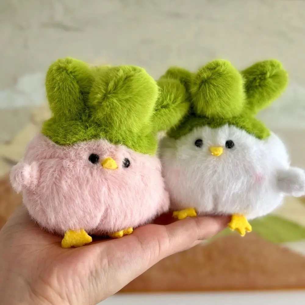 PP Cotton Vegetable Chicken Pendant Stuffed Soft Cabbage Chicken Keychain Cartoon Mini Chicken Plush Keychain