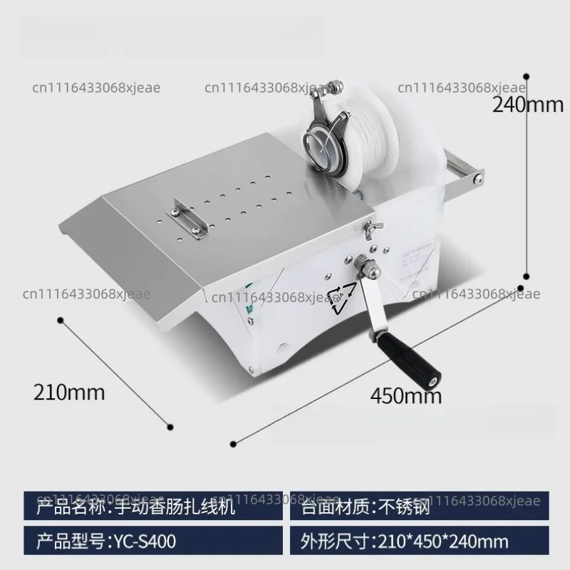 Automatic Electric Sausage Twisting Knotting Tying Machine 220V 200W Sausage Binding Linker Equipment for Kitchen