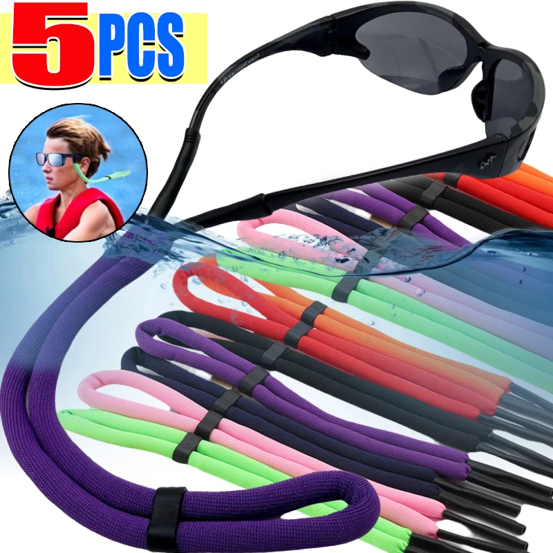 1/5Pcs Adjustable Swimming Floating Foam Eyeglasses Straps Water Glasses Cord Eyewear Strap Lanyard Anti-Slip String Holder