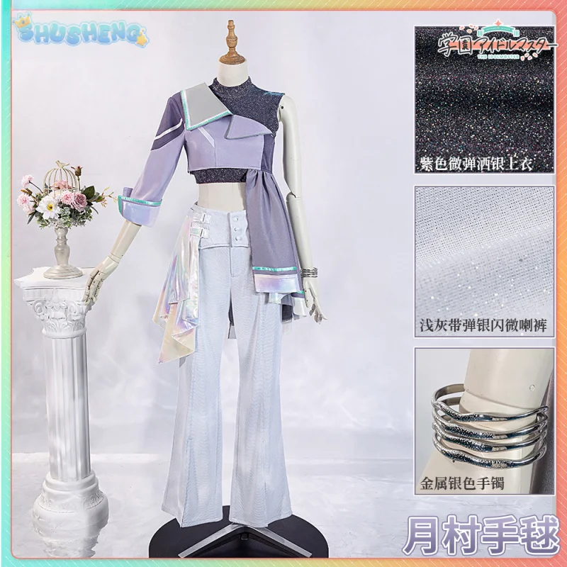 

Temari Tsukimura Cosplay Costume Anime Gakuen IDOLM@STE Coat vest pants accessories Halloween party men women fashion uniform