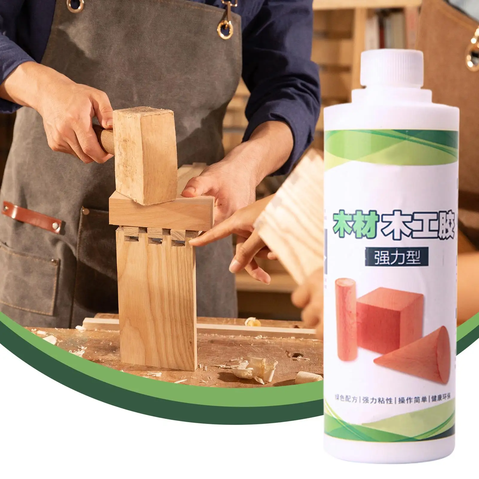 50G Wood Glue for Woodworking Quick Drying Glue for Wood Carpenter Craft Glue Professional Furniture Repair Glue Strongest Glue