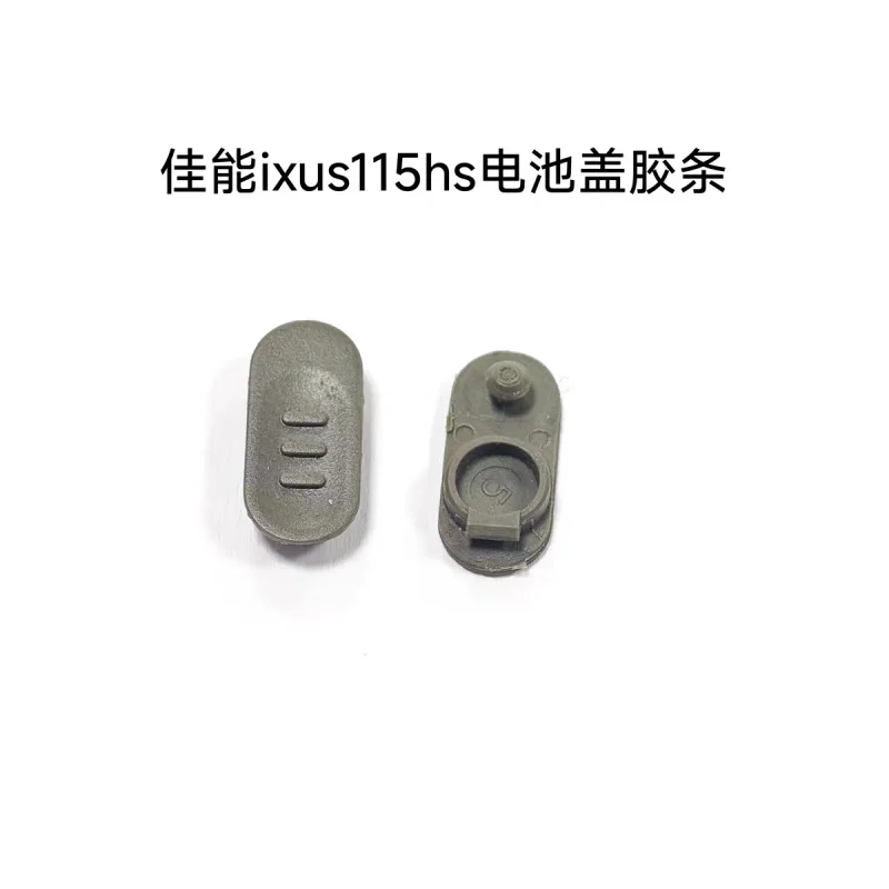 

Camera repair accessories for Canon IXUS115HS IXY210F ELPH100HS battery cover rubber plug