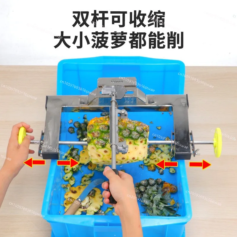 Peeling Tool, Pineapple Knife Peeling Artifact, Peeler  Special Blade for Labor-saving