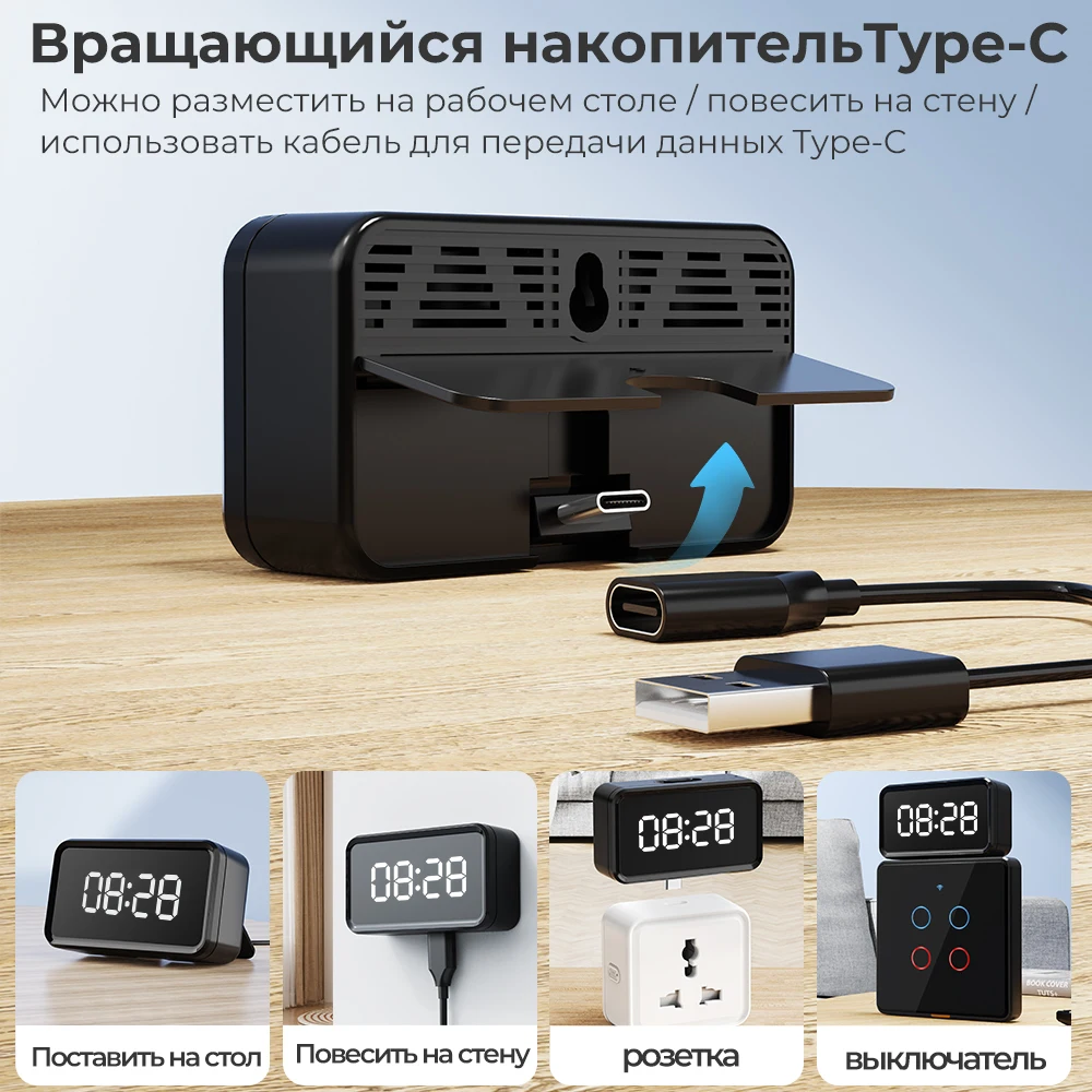 Tuya WiFi+RF433 infrared remote control IR radio frequency universal remote control with time display and voice control