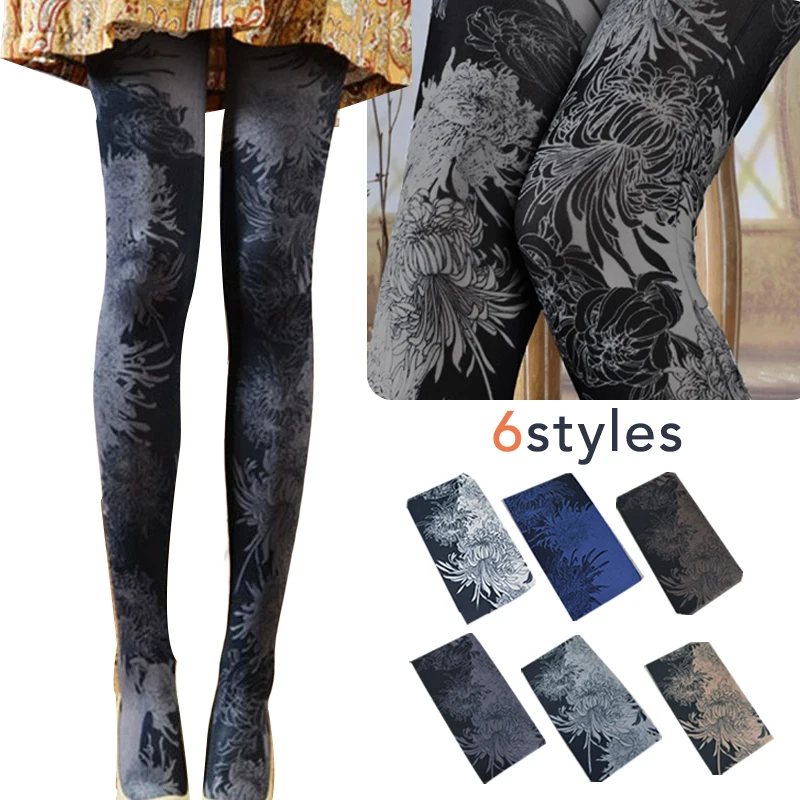 Women's Street Fashion Printed Stockings Personality Bottom Pantyhose Spring And Autumn Creative Gradient Flower Stockings