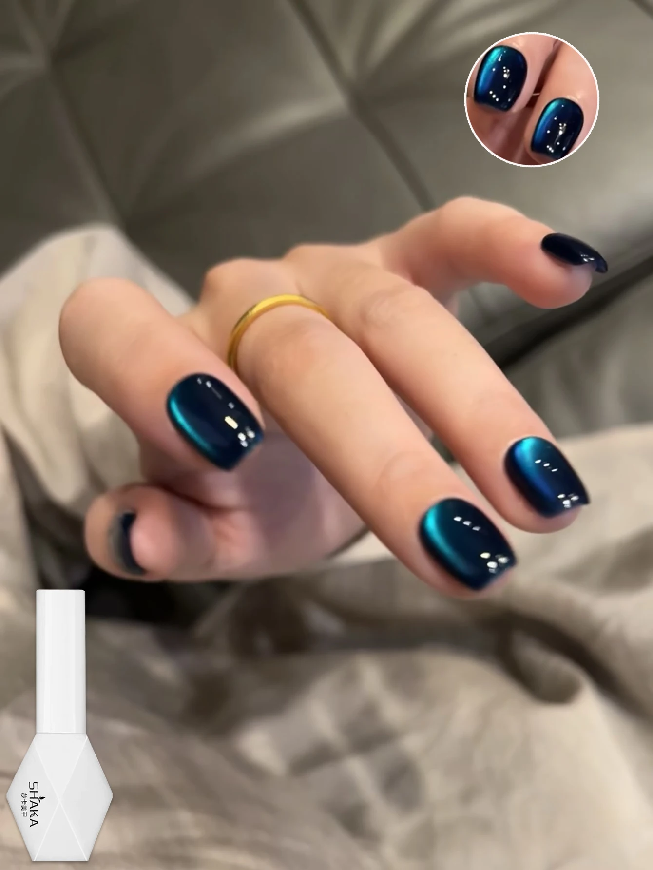 Autumn And Winter Top Selling Caramel Cat's Eye Gel Nail Polish Pop Color Blue Maillard Glass Bead Nail Art For Women And Girls