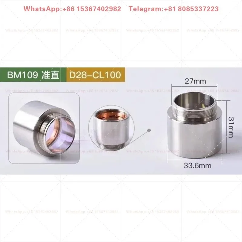 Focusing Collimating Mirror Holder BM109/111 Laser Lens Assembly D30F150 Cylindrical Optical Component for Laser Equipment Use