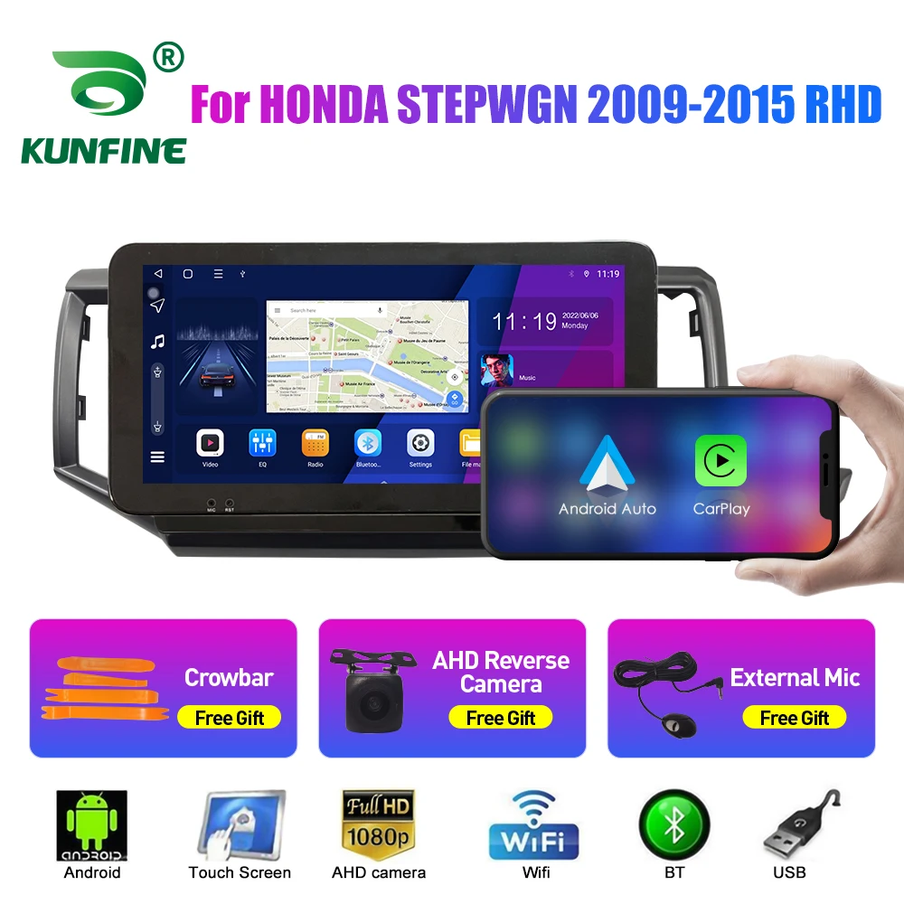 

10,33-дюймовый автомобильный радиоприемник для HONDA STEPWGN 2009-15 2Din Android, восьмиядерный автомобильный стерео DVD, GPS-навигатор, плеер, QLED-экран Carplay