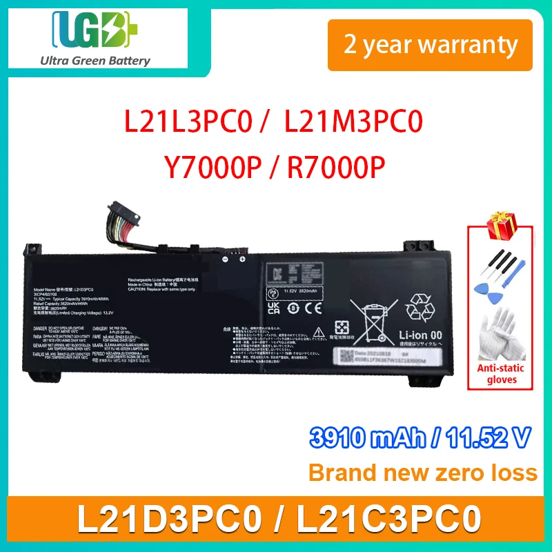 UGB New L21D3PC0 L21C3PC0 L21L3PC0 L21M3PC0 Laptop Battery For Lenovo IdeaPad Gaming 3 15IAH7 Y7000P R7000P Battery 3910mAh