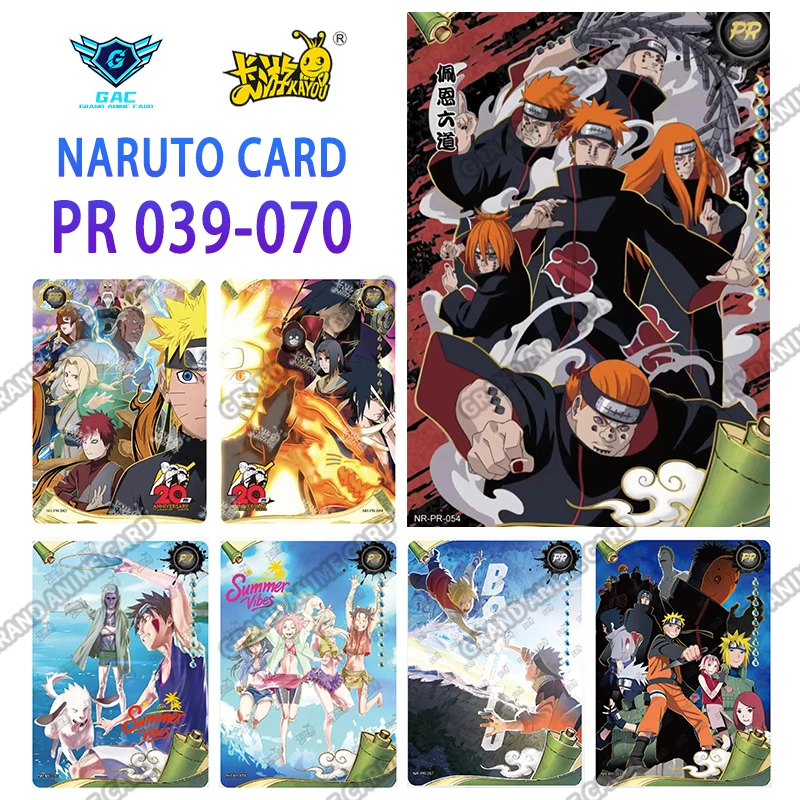 

Коллекционная карточка Kayou Genuine Anime Naruto PR, полная серия №39-70, редкая карта, игра-карточный симулятор, Наруто Узумаки, детская игрушка, подарок