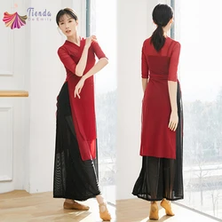 Modern Dance Top Women Side Split Bilayer Front Gauze Sheer Middle Shirt Blouse See Through Body Rhyme Folk Hanfu Practice Tops