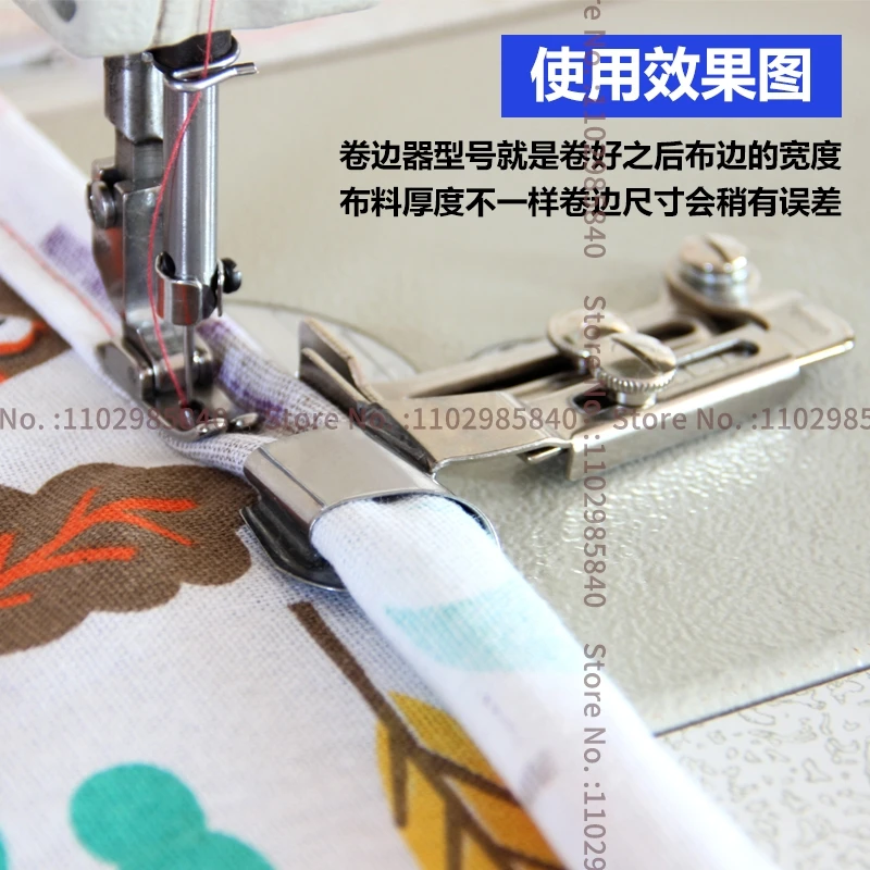 Dayu A11 Folder Hem Pull Cylinder Straight Edge Hemming Sheets Curtains Clothes Hemmer Curling Industrial and Household Sewing