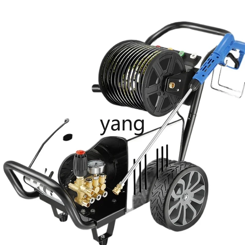 

YJQ high pressure cleaning car washing machine car wash shop industrial brush car pump powerful water gun washing floor