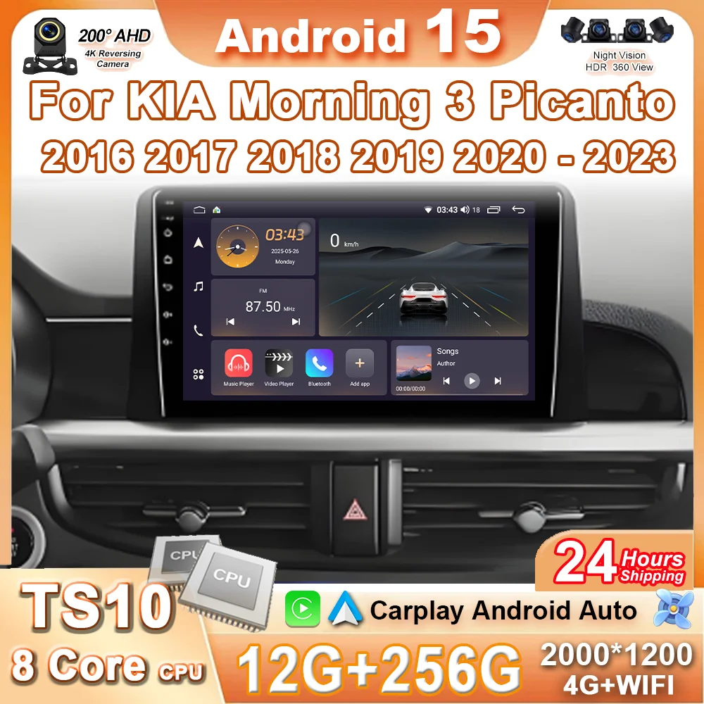Android 15 Car Radio For KIA Morning 3 Picanto 2016 2017 2018 2019 2020-2023 Auto Stereo GPS Carplay Multimedia Video Player BT