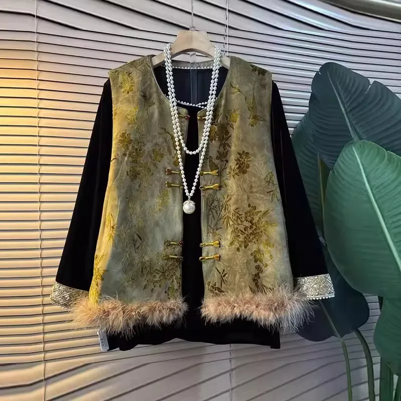 Large Size 300 Pou Chinese Sle Cantilever Coat with Button Decorations And Frayed s ex Autumn Winter National St...