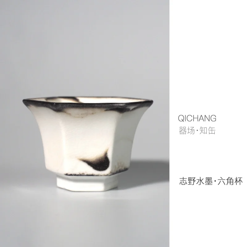 |Qidangzhi Wild Burning Ink Painting Hexagonal Cup Jing Guochao Fengde Town Glaze Kiln Noodles Gracked Glaze Supportable Small T