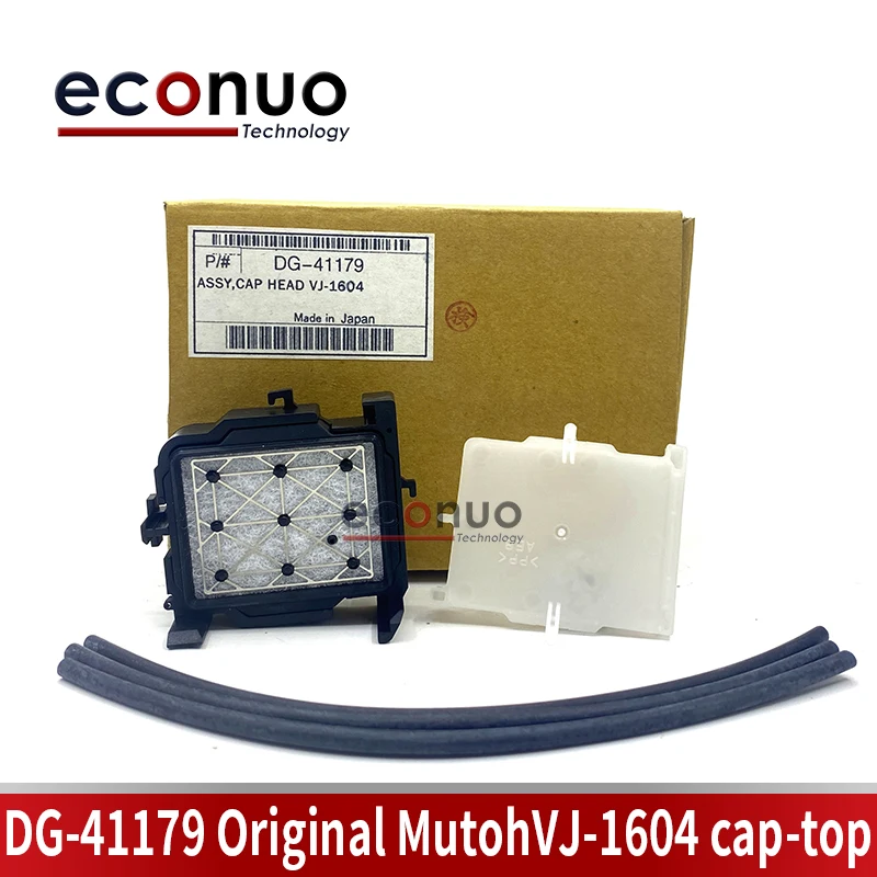 Original Mutoh VJ-1604 Head Capping Station Captop for Printer Machine Compatible with DG-41179 - Printer Accessories